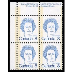 canada stamp 593viii queen elizabeth ii 8 1976 PB UL %238