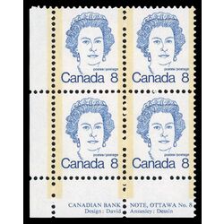 canada stamp 593viii queen elizabeth ii 8 1976 PB LL %238