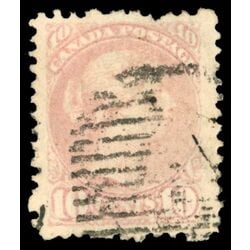 canada stamp 40e queen victoria 10 1874 U VF 005