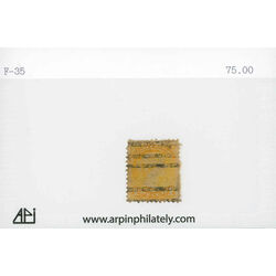 7 canada pre cancels n 35 i 35 v i 35 f 35 c 35 d 35 e 35 o %2A