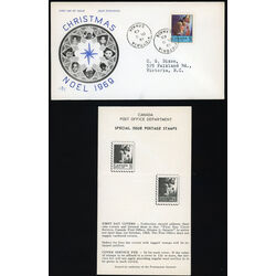 canada stamp 502 children praying 5 1969 FDC PC 012