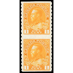 canada stamp 126apa king george v 1923 M VFNH 001