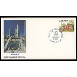 canada stamp 723c ontario street scene 60 1982 FDC PC 005