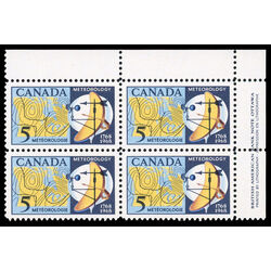 canada stamp 479 weather map and instruments 5 1968 PB UR