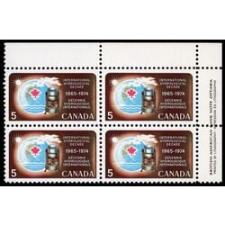 canada stamp 481i rain gauge 5 1968 PB UR