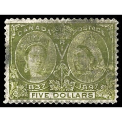 canada stamp 65 queen victoria diamond jubilee 5 1897 U VF 077