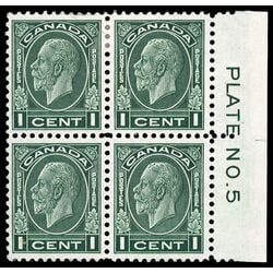 canada stamp 195 king george v 1 1932 PB R %235 031
