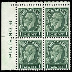 canada stamp 195 king george v 1 1932 PB UL %236 032