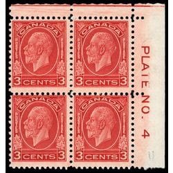canada stamp 197 king george v 3 1932 PB UR %234 016