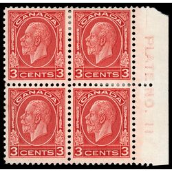 canada stamp 197 king george v 3 1932 PB R %2311 017