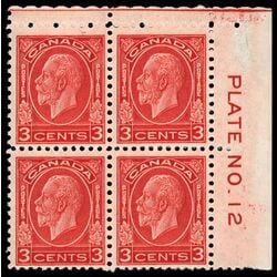 canada stamp 197 king george v 3 1932 PB UR %2312 018