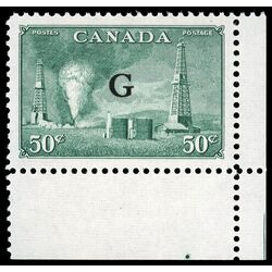 canada stamp o official o24 oil wells b 50 1950 M VFNH 010