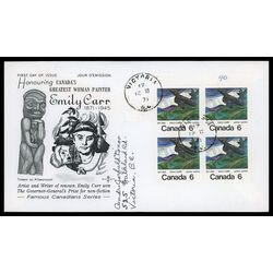 canada stamp 532 big raven by emily carr 6 1971 FDC BLOCK 017