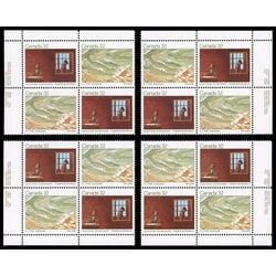 canada stamp 979ai canadian writers 1983 PB SET