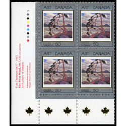 canada stamp 1271 the west wind 50 1990 PB LL