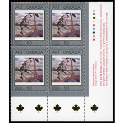 canada stamp 1271 the west wind 50 1990 PB LR