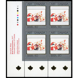 canada stamp 1419 red nasturtiums 50 1992 PB LL