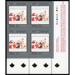 canada stamp 1419 red nasturtiums 50 1992 PB LR