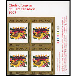canada stamp 1466 drawing for the owl 86 1993 PB UR