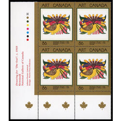canada stamp 1466 drawing for the owl 86 1993 PB LL