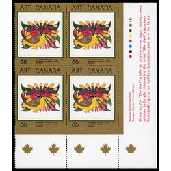 canada stamp 1466 drawing for the owl 86 1993 PB LR