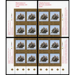 canada stamp 1602 the spirit of haida gwaii 90 1996 PB SET