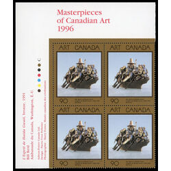 canada stamp 1602 the spirit of haida gwaii 90 1996 PB UL