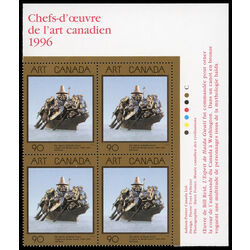 canada stamp 1602 the spirit of haida gwaii 90 1996 PB UR