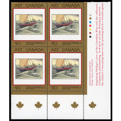 canada stamp 1635 york boat on lake winnipeg 90 1997 PB LR
