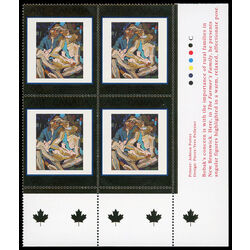 canada stamp 1754 the farmer s family detail 90 1998 PB LR