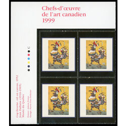 canada stamp 1800 coq licorne 95 1999 PB UL