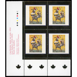 canada stamp 1800 coq licorne 95 1999 PB LL