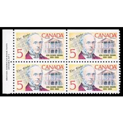 canada stamp 484 george brown globe and legislature 5 1968 PB UL %231