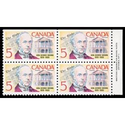 canada stamp 484 george brown globe and legislature 5 1968 PB UR %231