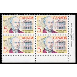 canada stamp 484 george brown globe and legislature 5 1968 PB LR %231