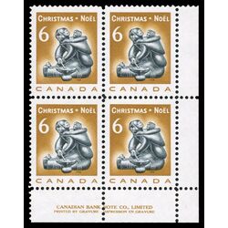 canada stamp 489 mother and infant 6 1968 PB LR