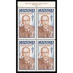 canada stamp 495 sir william osler 6 1969 PB UR %231