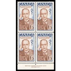 canada stamp 495 sir william osler 6 1969 PB LR %231