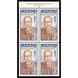 canada stamp 495i sir william osler 6 1969 PB UR