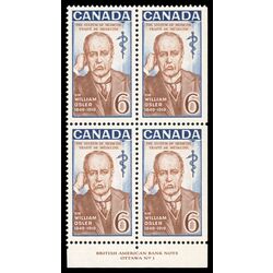 canada stamp 495i sir william osler 6 1969 PB LR