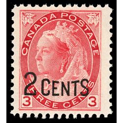 canada stamp 88 queen victoria 1899 M VFNH 025