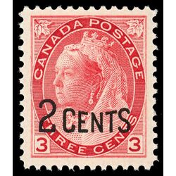 canada stamp 88 queen victoria 1899 M XFNH 026