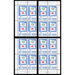 canada stamp 500 canada games 6 1969 PB SET