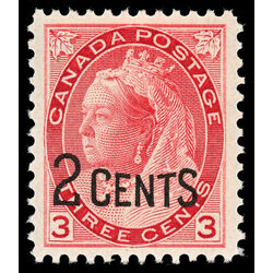 canada stamp 88 queen victoria 1899 M VFNH 024