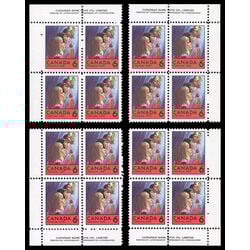 canada stamp 503 children praying 6 1969 PB SET