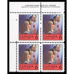 canada stamp 503 children praying 6 1969 PB UL