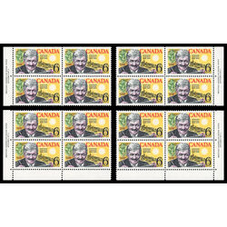 canada stamp 504 stephen leacock and mariposa 6 1969 PB SET %231