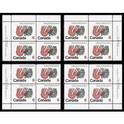 canada stamp 506 northwest territories centennial 6 1970 PB SET