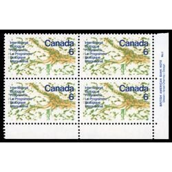 canada stamp 507 interior of a leaf 6 1970 PB LR %231