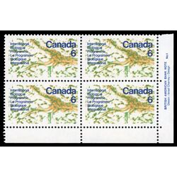 canada stamp 507 interior of a leaf 6 1970 PB LR